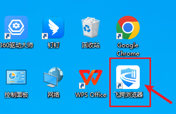 image-20230719173217829