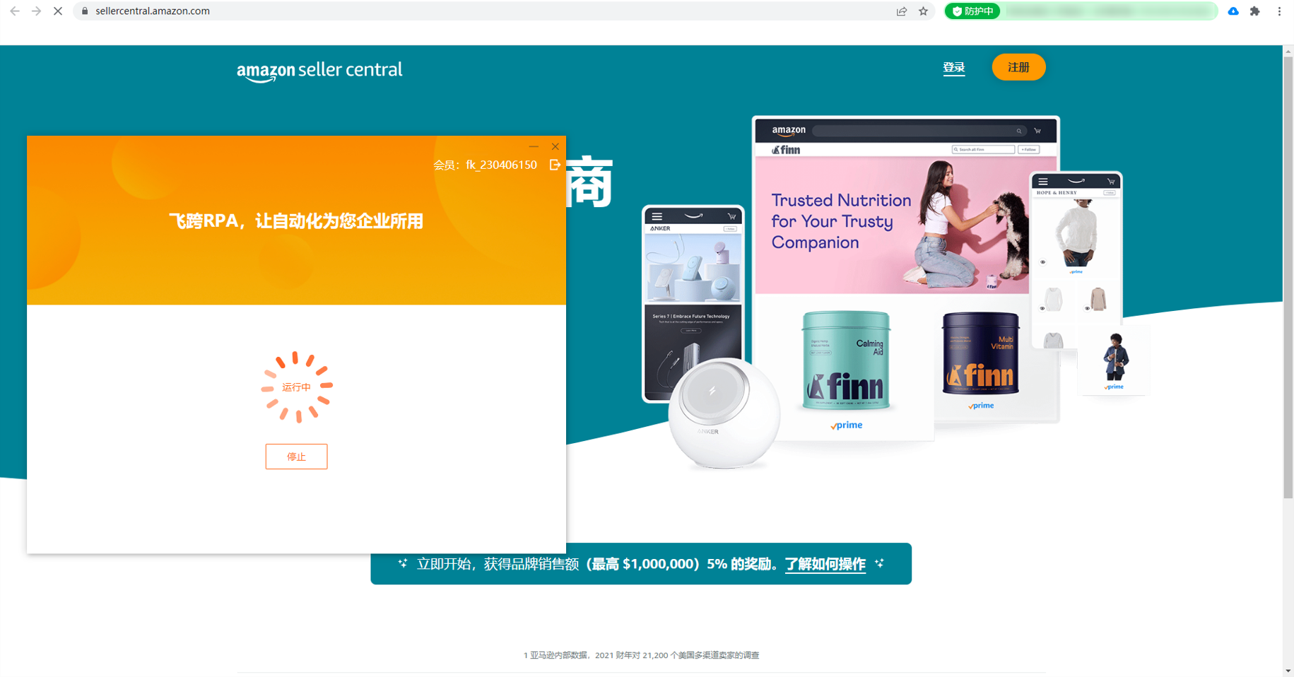 image-20230719180031941