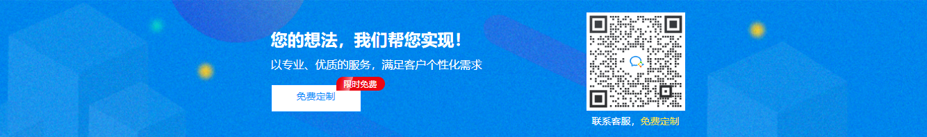 image-20230719180442080