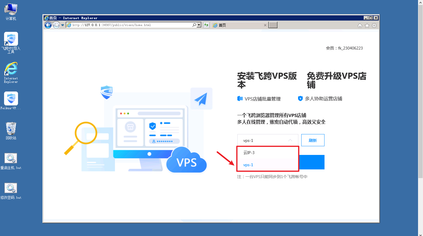 image-20230720113539049