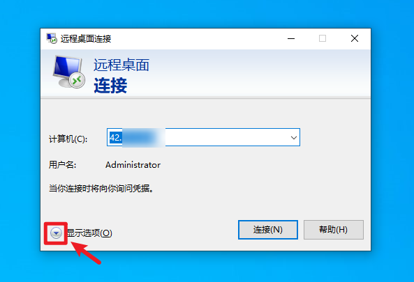 image-20230825090523520