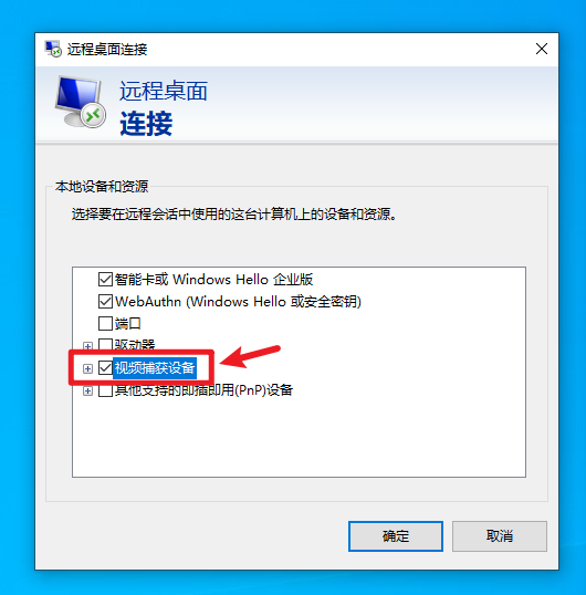 image-20230825090805465