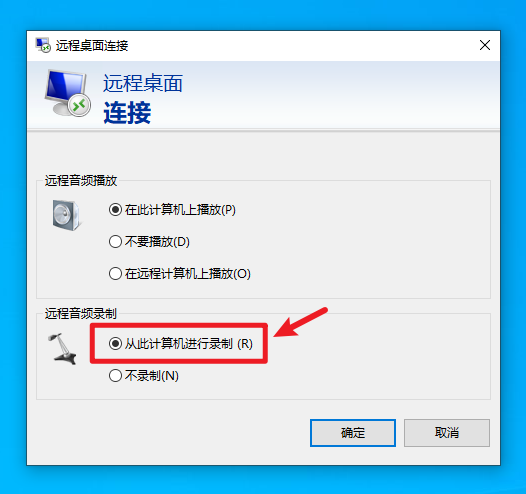 image-20230825091052999