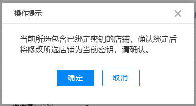 image-20230921175010880