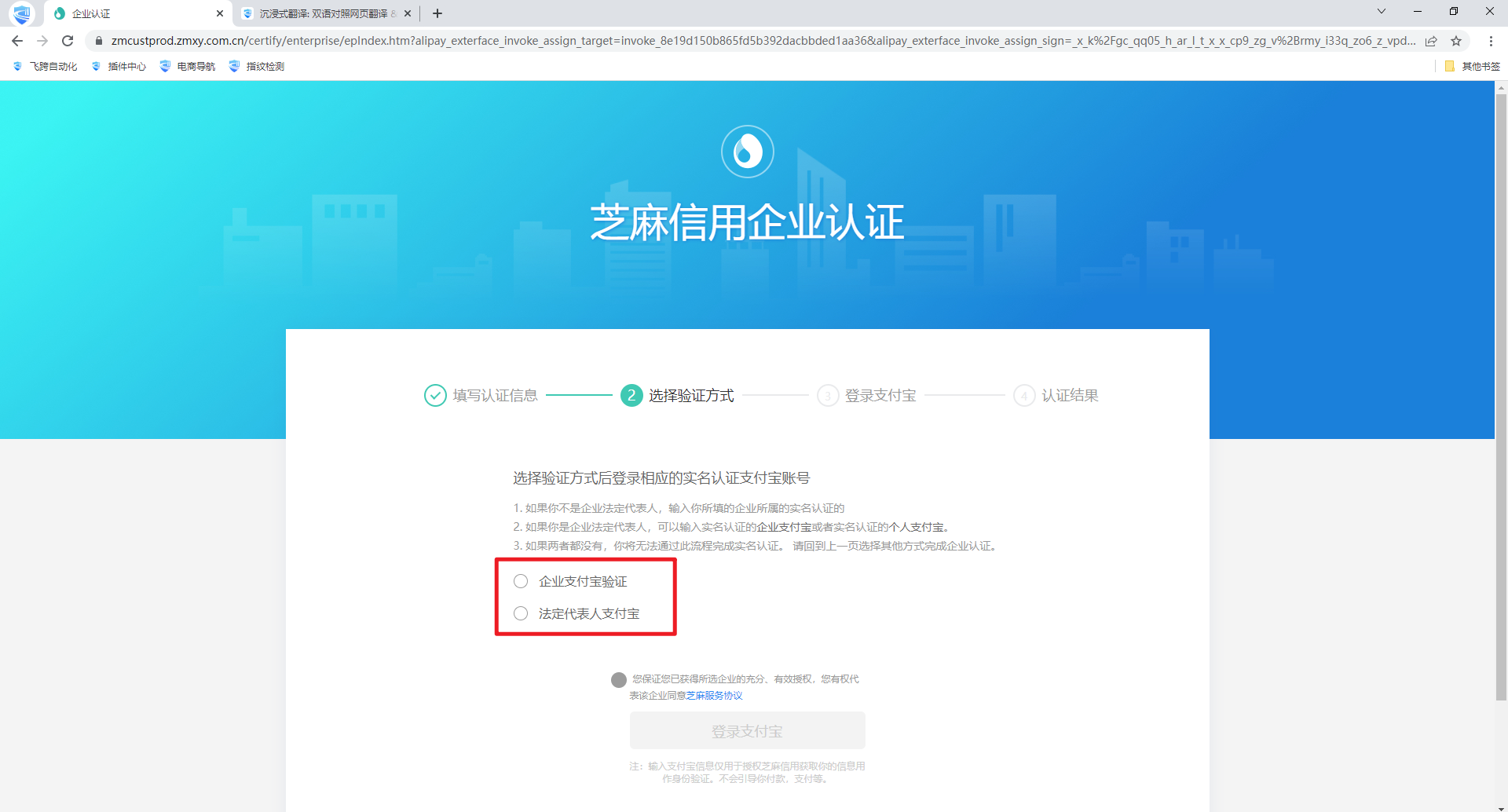 image-20230927175740136