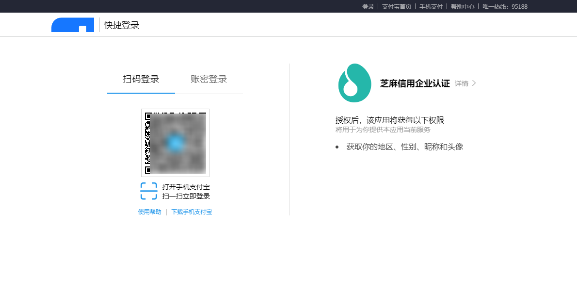 image-20230927180004378