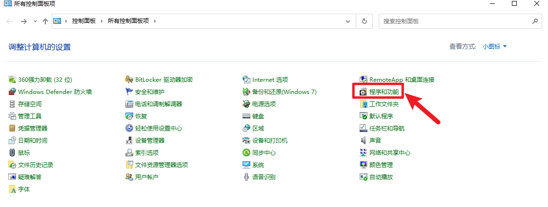 image-20231019090827944