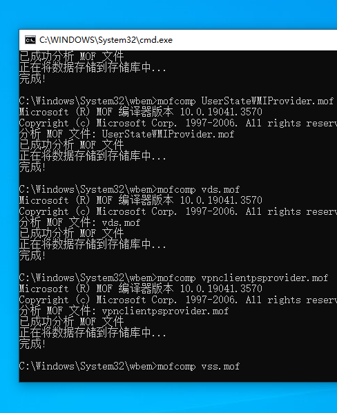 image-20231019113821249