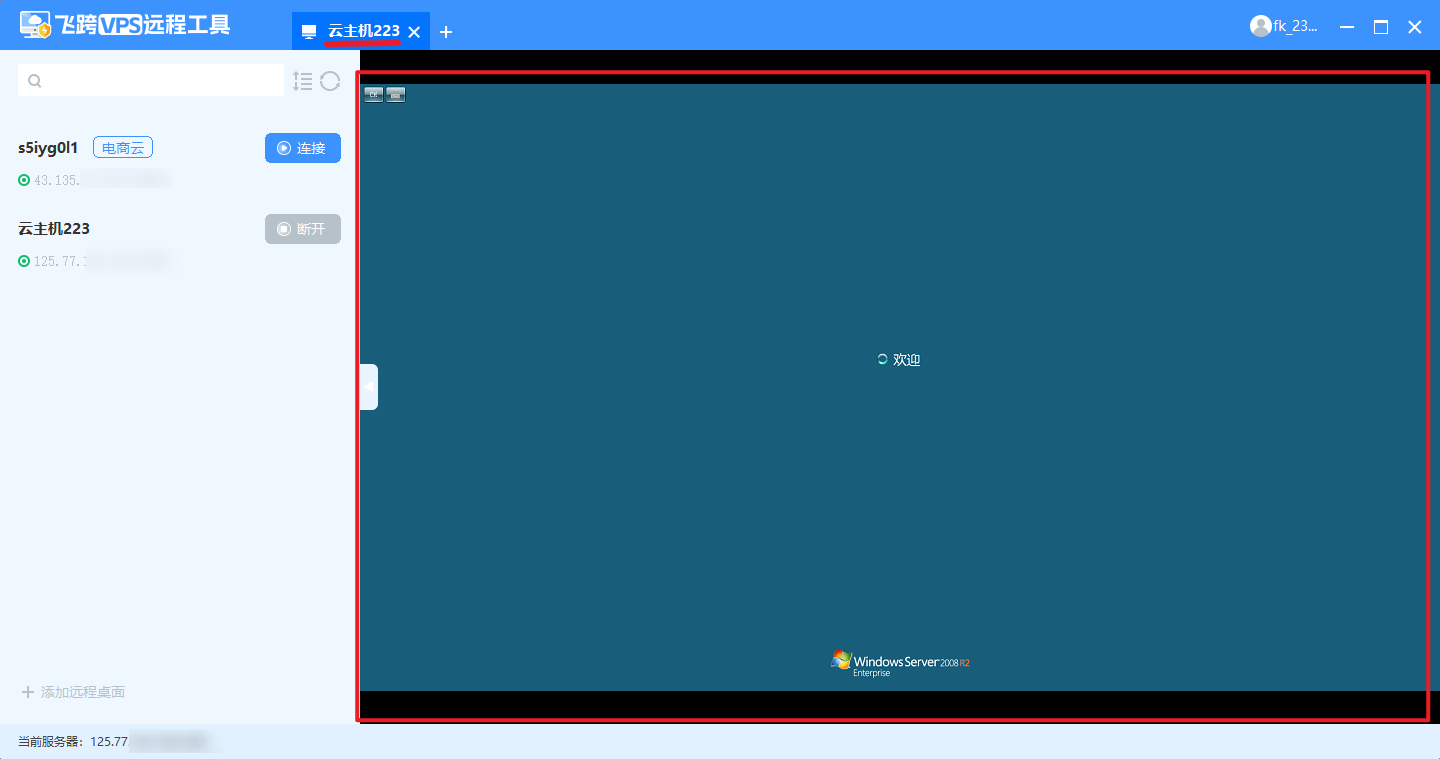 image-20231021091410249