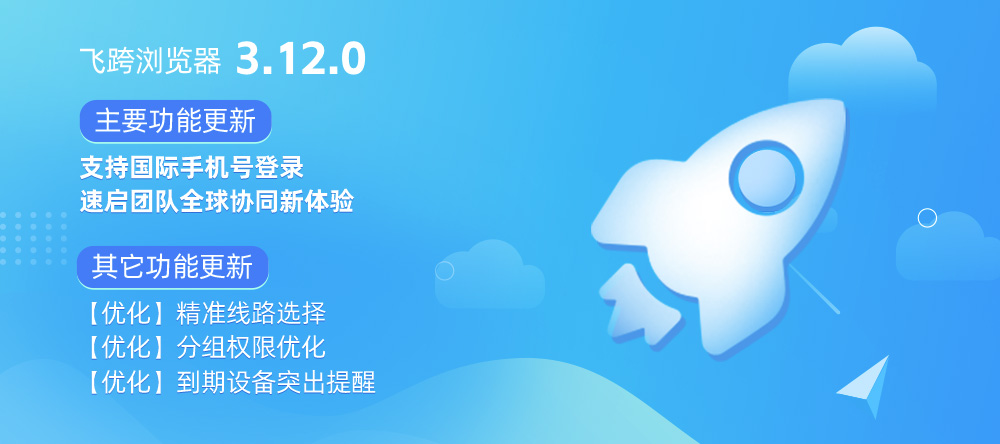 更新目录新横版(1)
