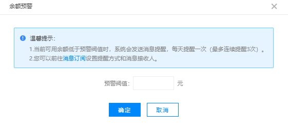 微信图片_20240118163641