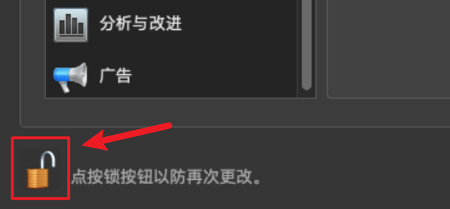 image-20240120095534905