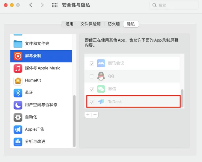 v2-8bf92582c111700963916d86ad851380_720w