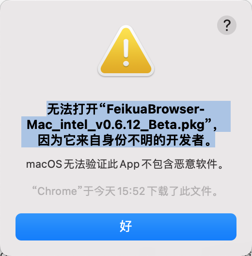 c3a64822a9cb0f2f99cf36340d5c69e4