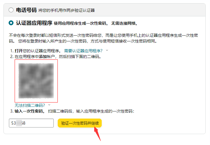 image-20240322164926007