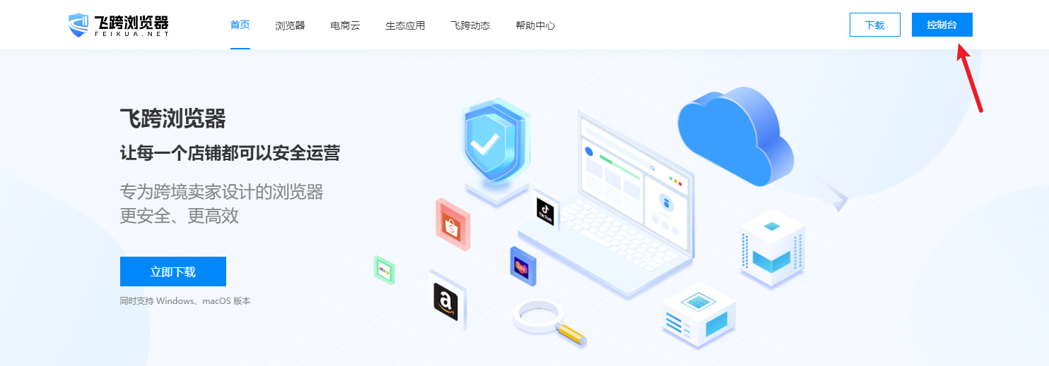 image-20240402145904007