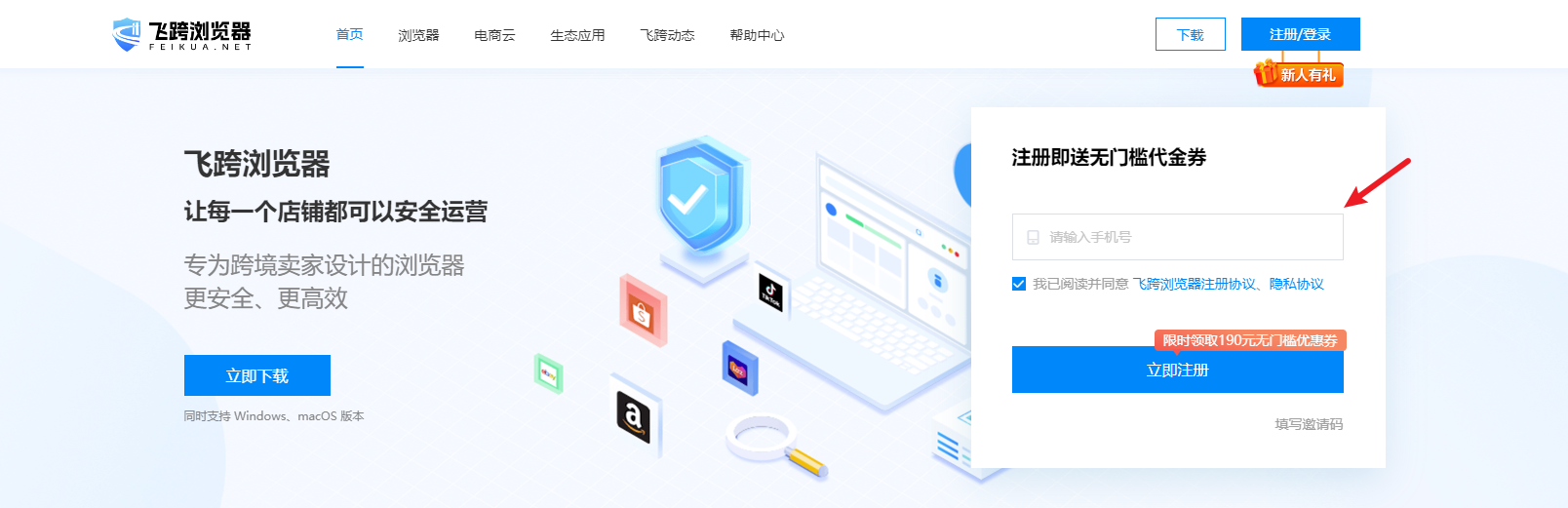 image-20240402151639827