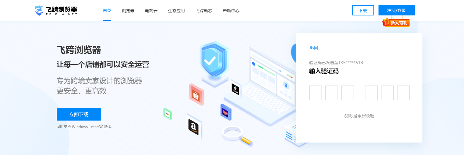 image-20240402151755401