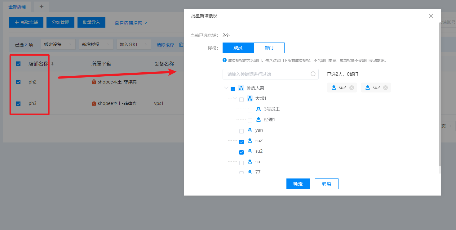 image-20240402175025663