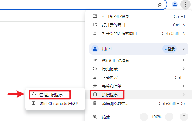 image-20240412163802540