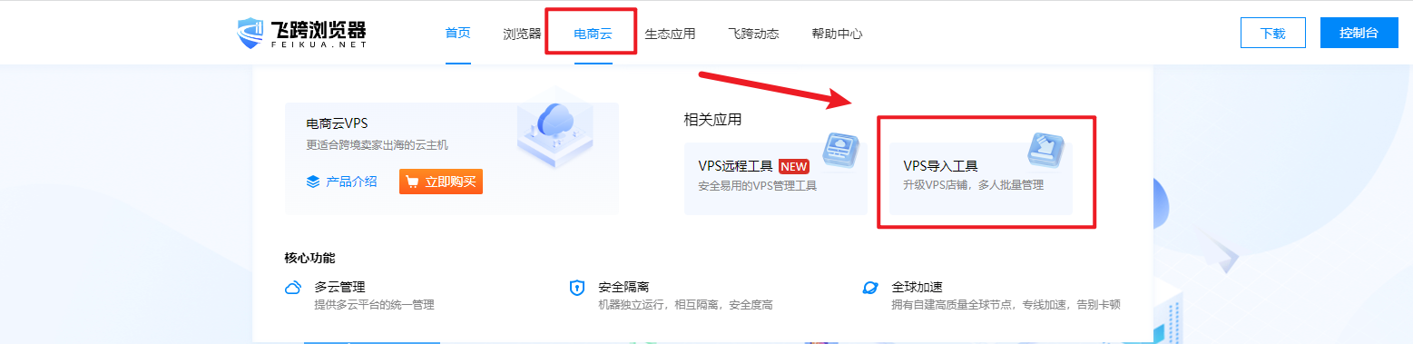 image-20240412172915668