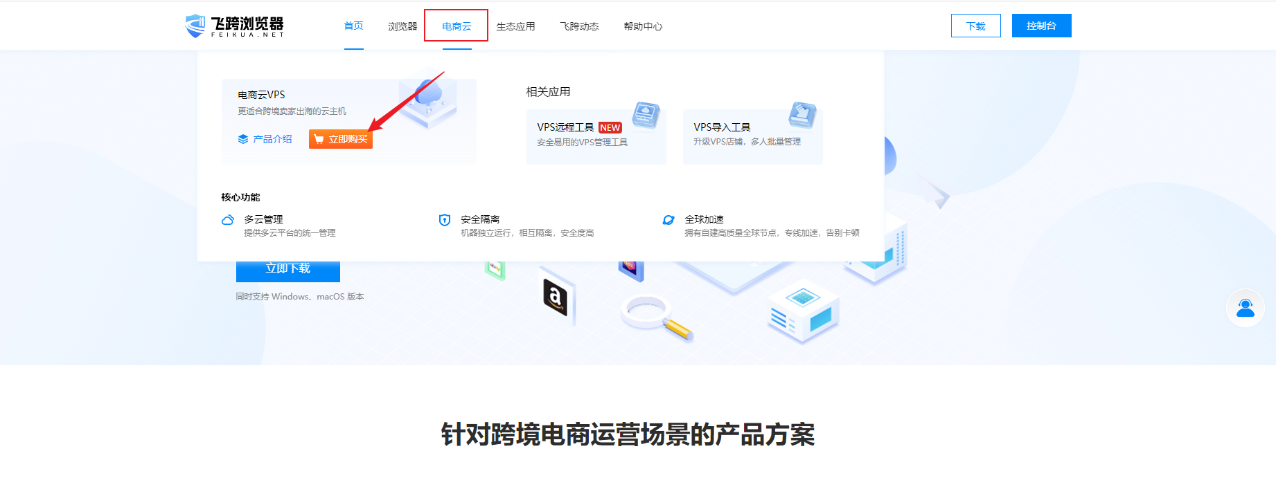 image-20240415094552707