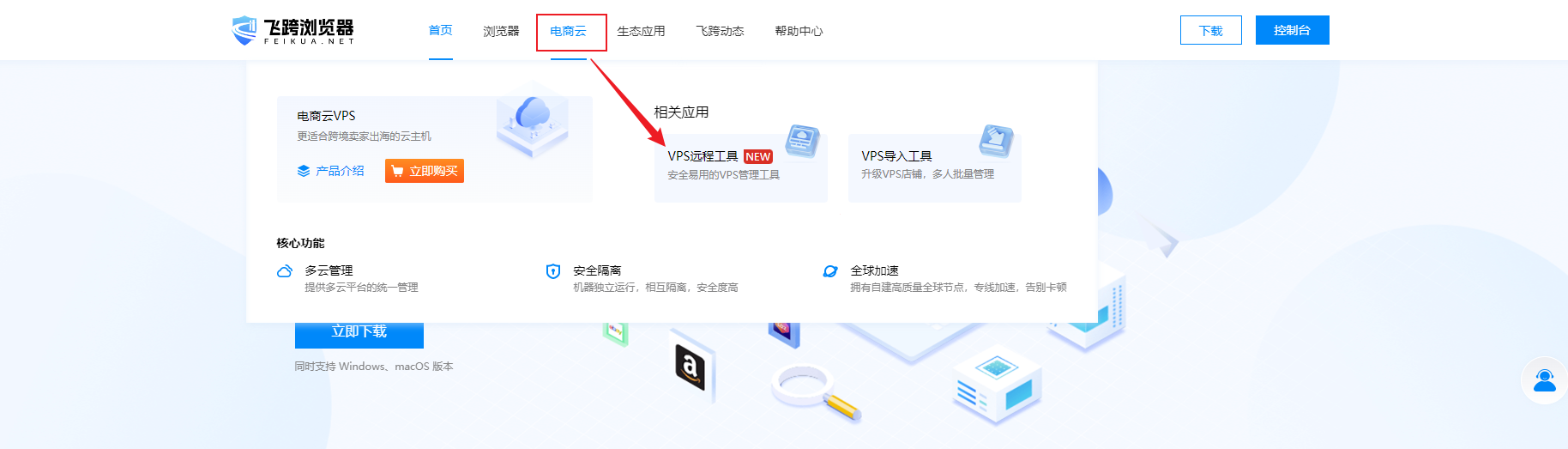 image-20240415095509309