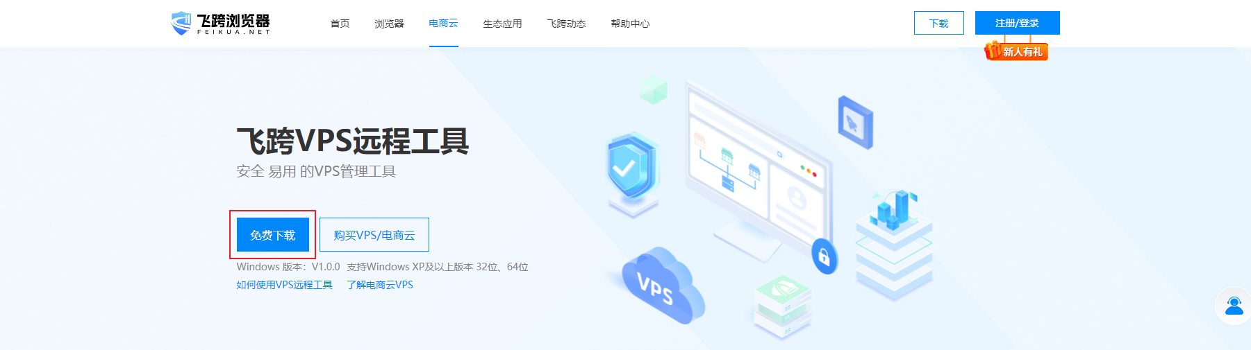 image-20240415095633114