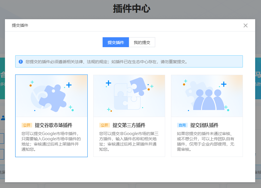 image-20240415102416591