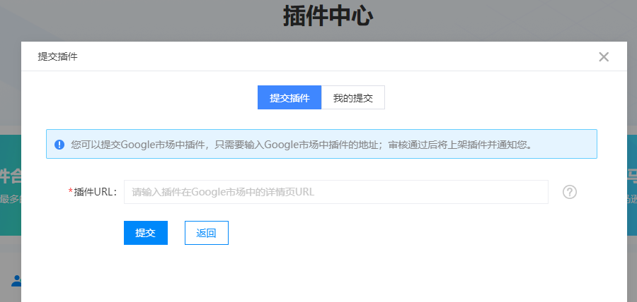 image-20240415103228583