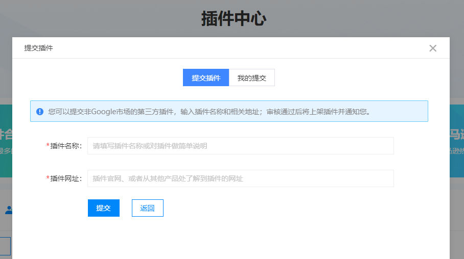 image-20240415104319213