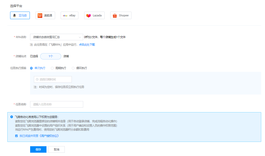 image-20240415115625853