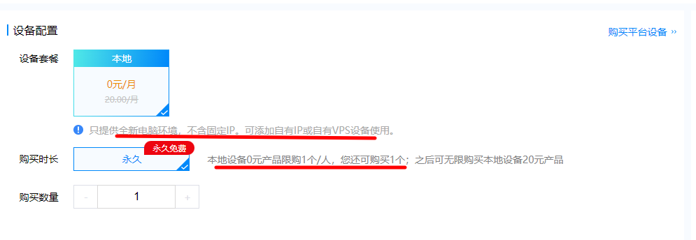 image-20240529155055227