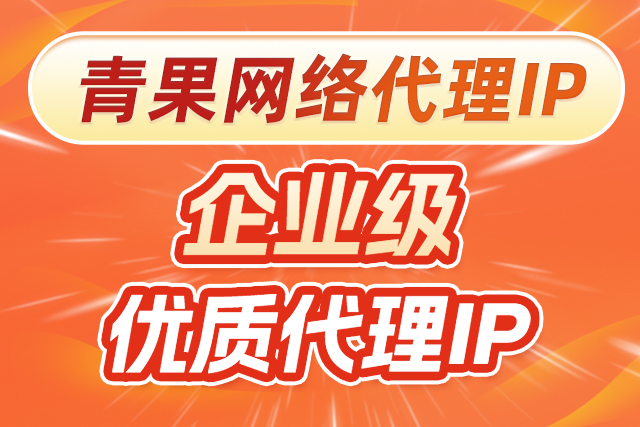 image-20240802152934166