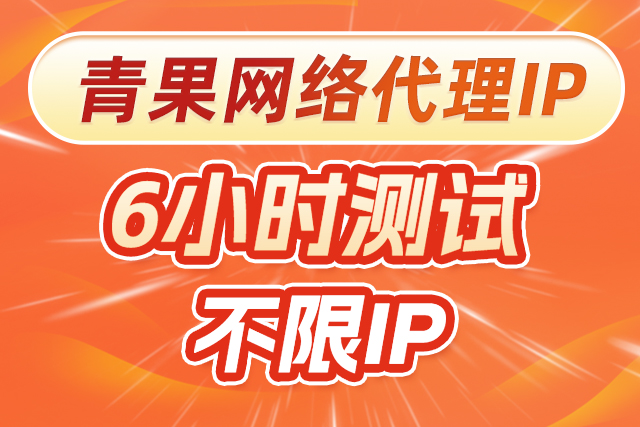 image-20240802162314869