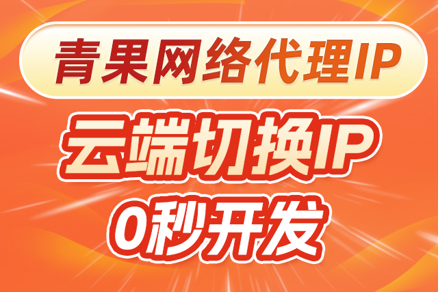 image-20240802164021786