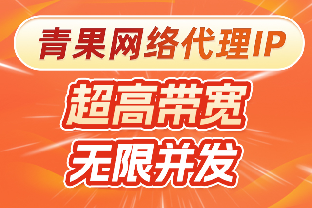 image-20240806154043430