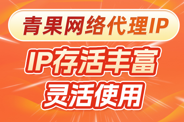 image-20240806160212428