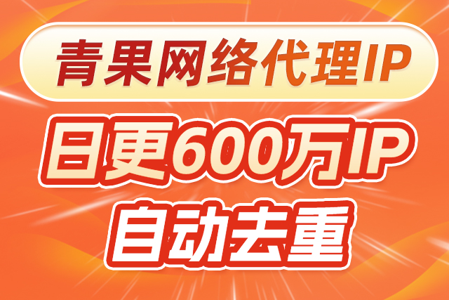 image-20240813152738891