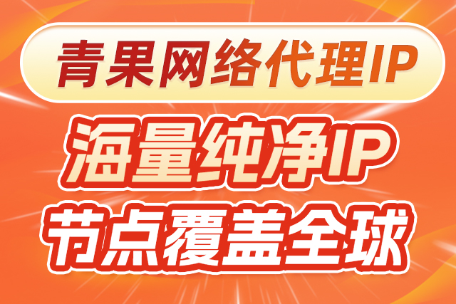 image-20240815103440510