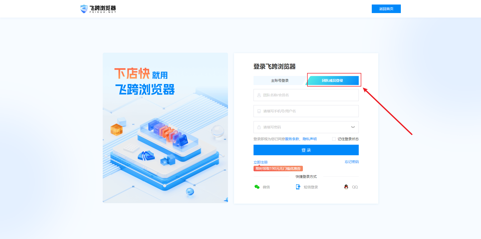 image-20240905084805078