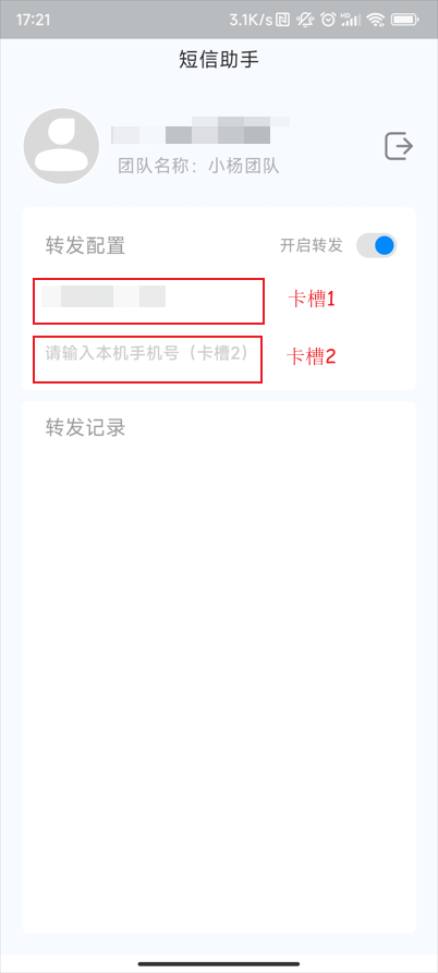 image-20240905175007155