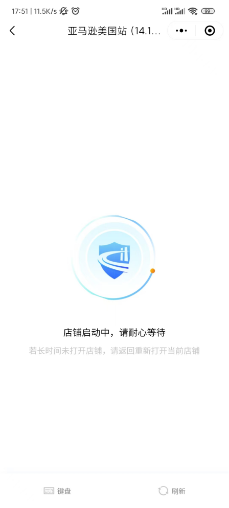 image-20241015175226698