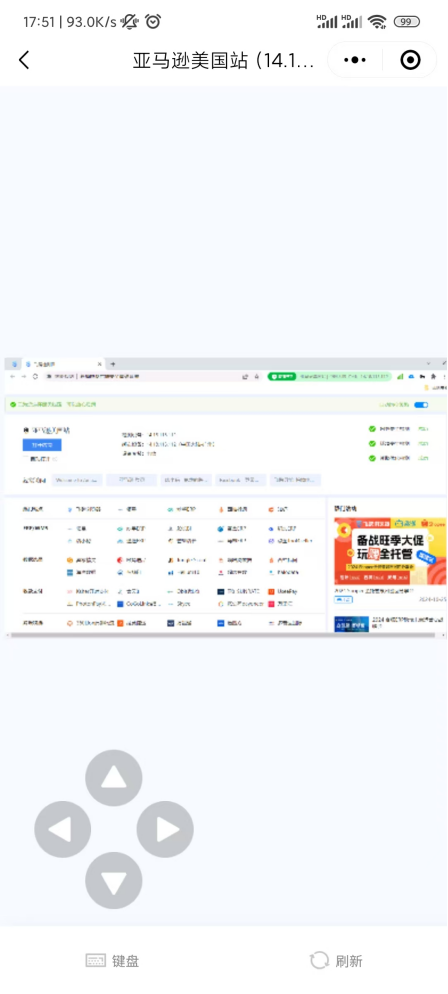 image-20241015175308123