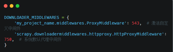 image-20250107172924327