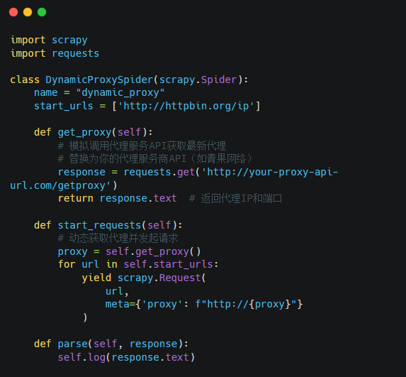 image-20250107172944183