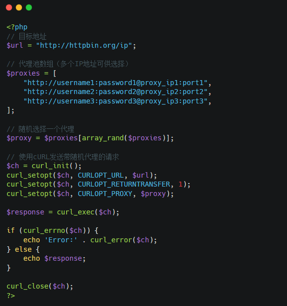 image-20250107174105015