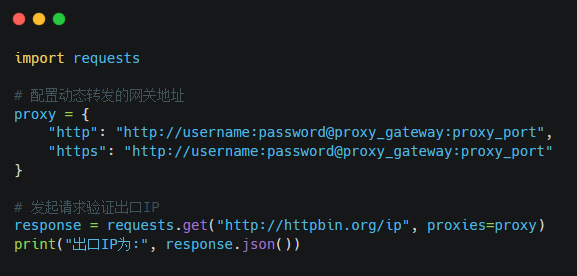 image-20250107175310231