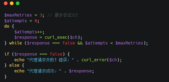 image-20250116162021054