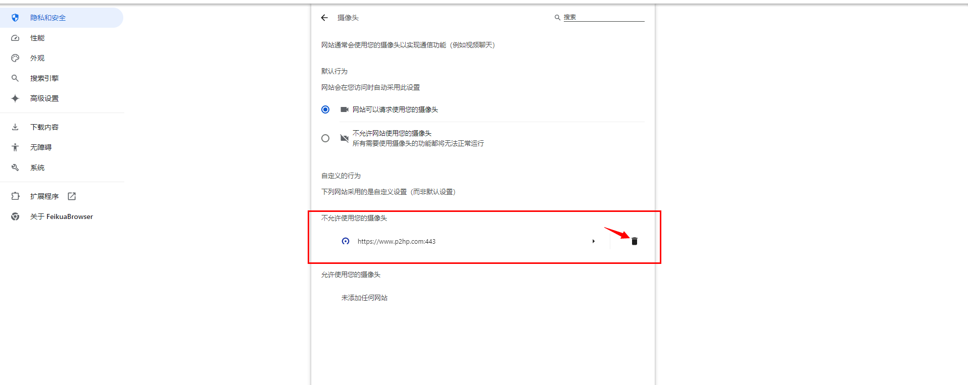 lQLPJw95m3NlPFvNA2fNB16wvYu1sz1nx9cH7HLmj0xmAA_1886_871